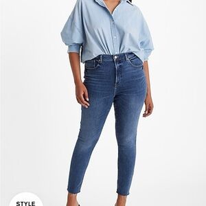 Express High Waisted Dark Wash Raw Hem FlexX Straight Ankle Jeans